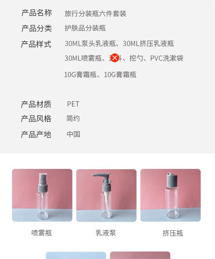 O1CN01JMf87k1OPGnaRwbnW_!!2207