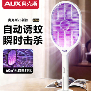 �W��˹����ĳ��ʽ�Ԅ��T�Ü��ß�����һ�nωled��ω����Ϲ�