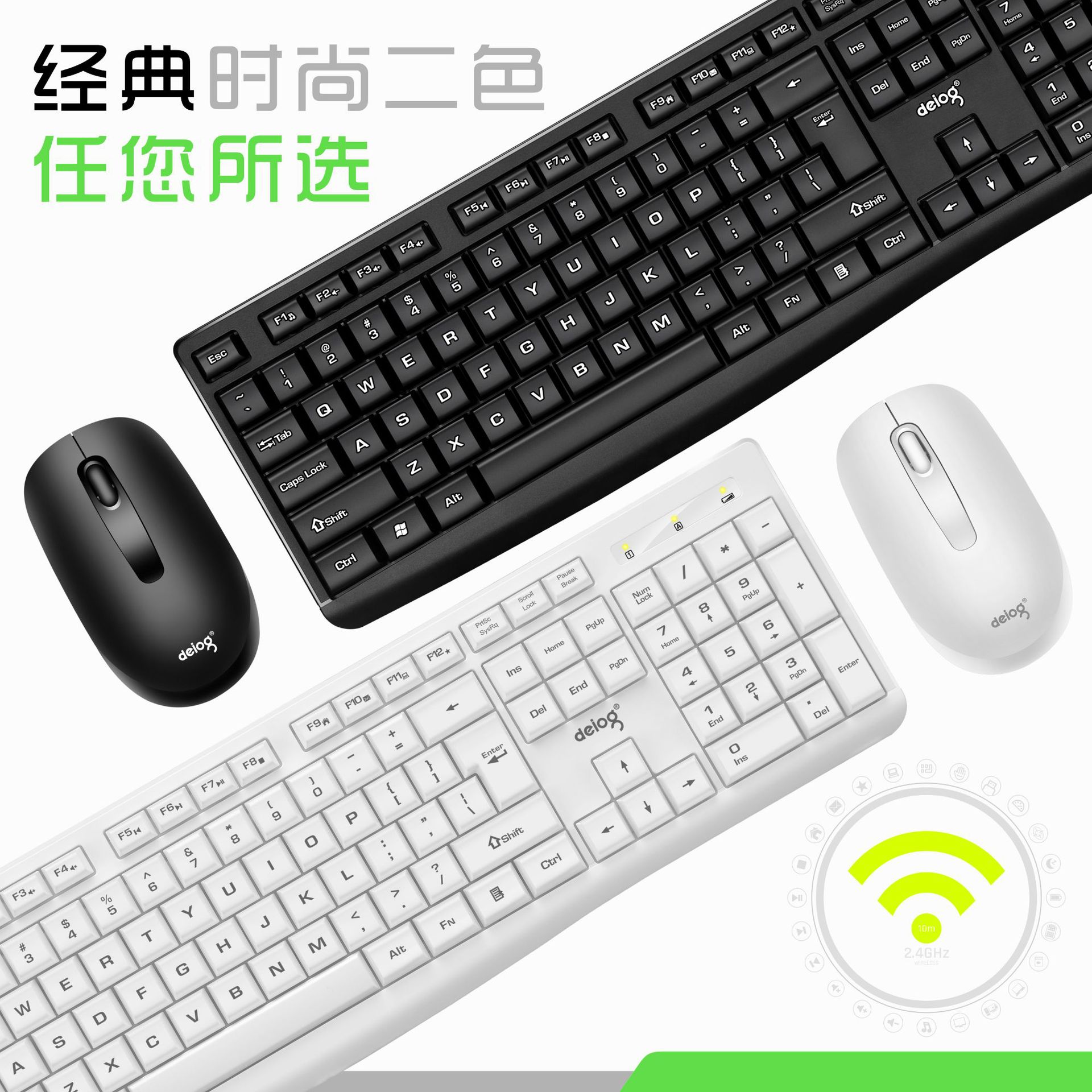 V31 WeChat Figure 4
