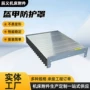 阻燃铠甲式导轨不锈钢防护罩