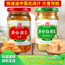 ϰ׸300g   ΢ ·˹㶫ƽز