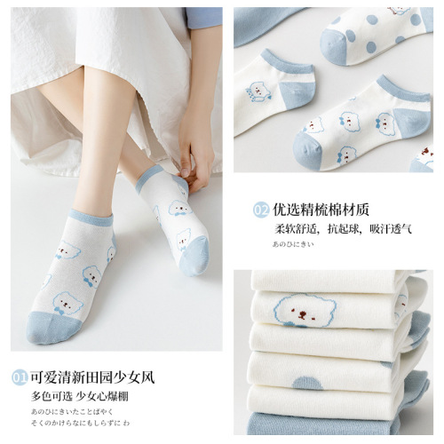 Socks Women's Short Socks Shallow Mouth Cotton Socks Summer Thin Cute Low Cut Socks Sweat-Absorbent Breathable Boat Socks Women's Summer