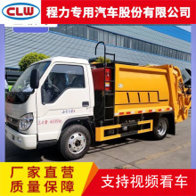 {ƸС5s܇ \܇ wӺˇ Դ^S