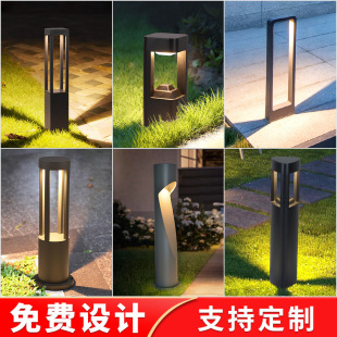 Solar Lawn Light Outdoor Waterproof Courtyard Grass Light Outdoor Villa Garden Park Villa Landing Landscape Light
