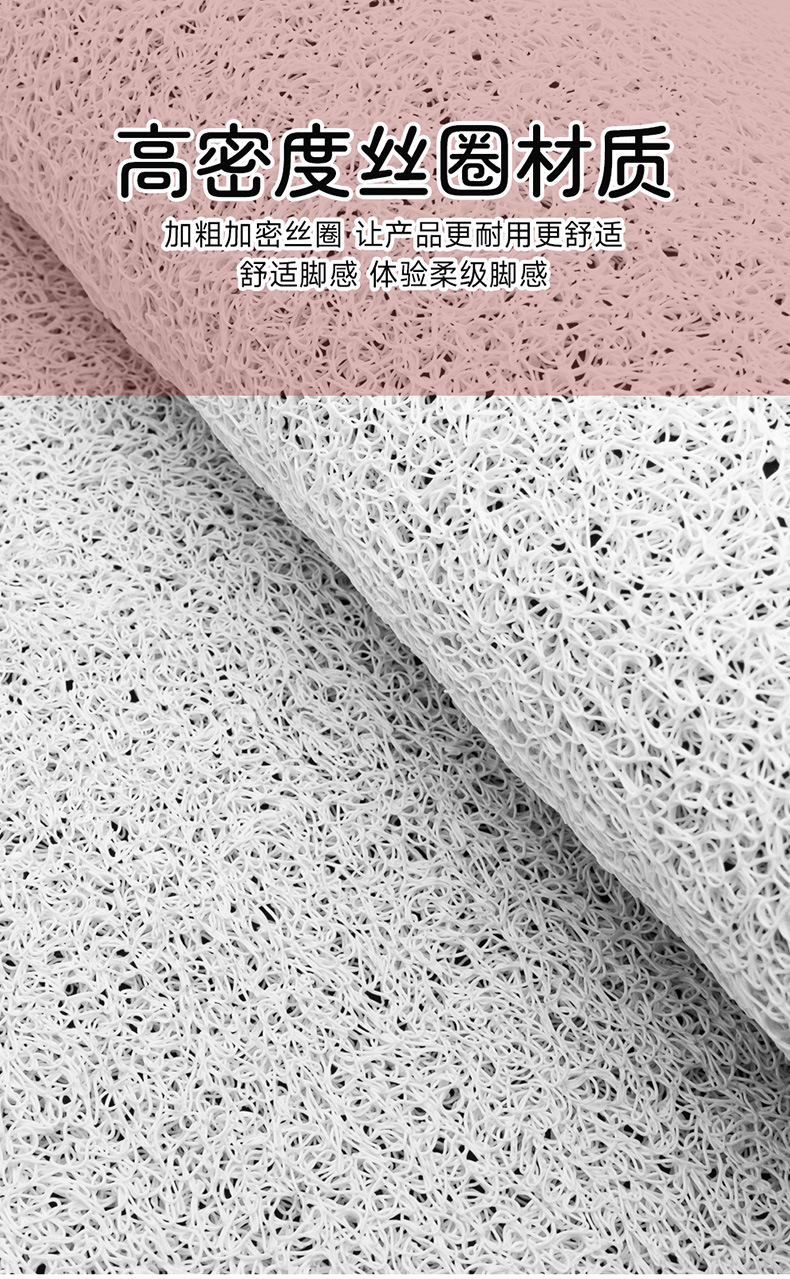 Car main and co-driver foot mat wire ring single carpet type main and co-driver compartment single piece floor mat car foot mat special
