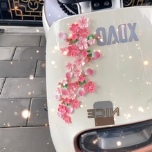 桃花电动车装饰小配件diy车贴3d立体配饰九号雅迪电瓶车花朵摆件