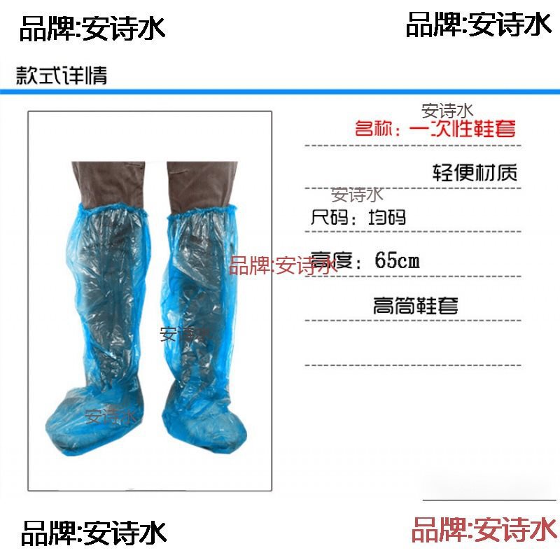 Long Universal Full-Body Plus Size Foldable Disposable Raincoat Rafting Waterproof Jumpsuit for White Water Rafting