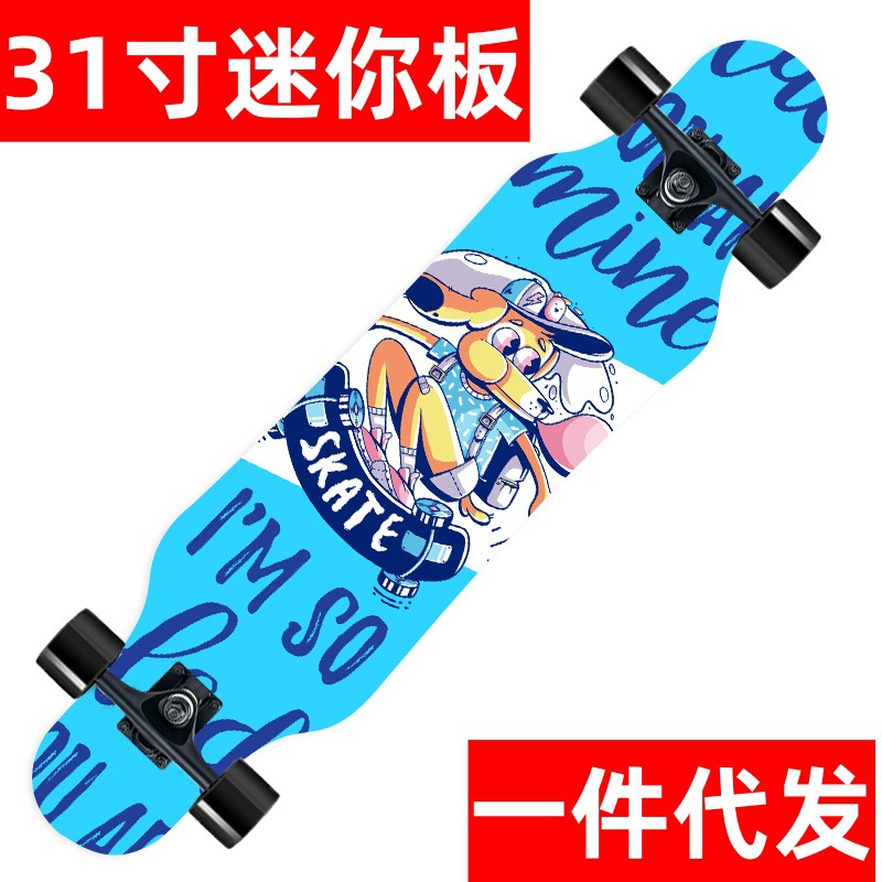 Factory direct supply road four-wheel scooter dance board mini dance skateboard adult skateboard beginner skateboard