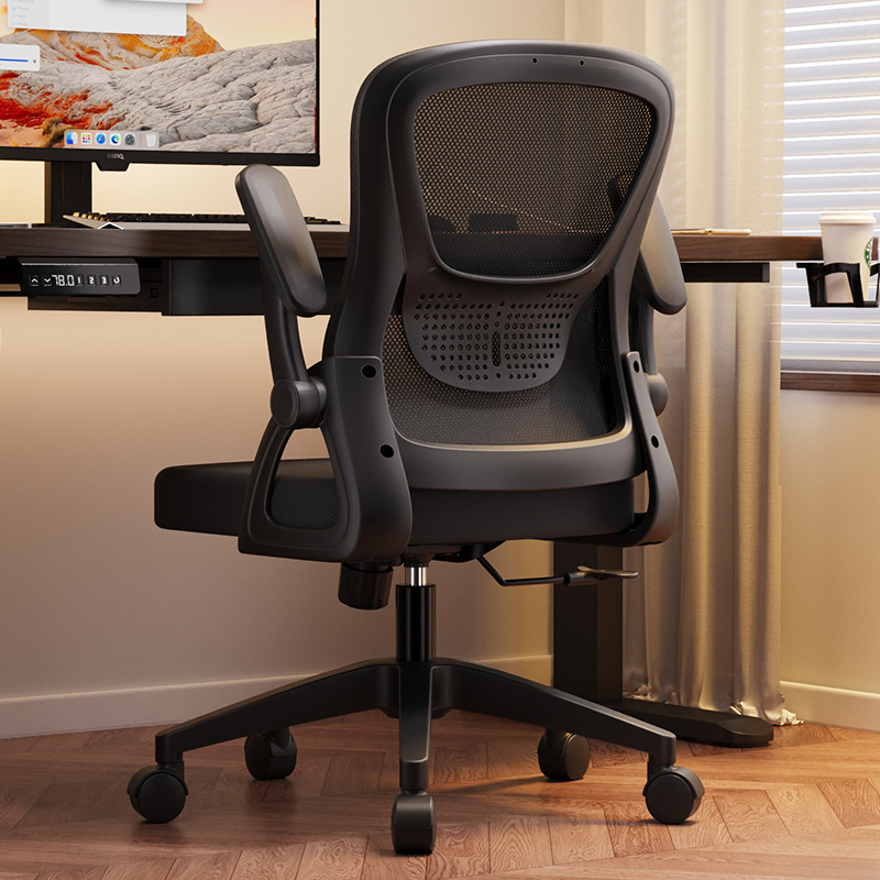 silla de computadora silla de protección de cintura doméstica silla de oficina silla de entrenamiento de dormitorio silla de aprendizaje ergonómica