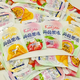 梅类;金桔类制品;陈皮果脯