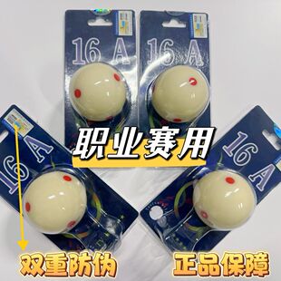 ̨��ĸ��ˮ����ِ��16A��ʽ�ڰ�8a��ِӢ��ĸ��΂�̨���������