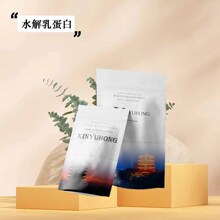 ��Ӧ ˮ���鵰��   68458-87-7 С��װ �����