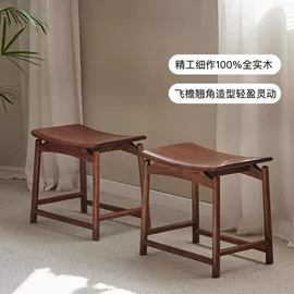 餐桌;实木床;桌类、茶几