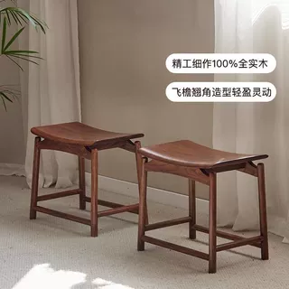中式实木方凳客厅换鞋榆木元宝简约原木马鞍板凳卧室凳子家用矮凳