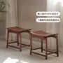 客厅家用卧室实木矮凳