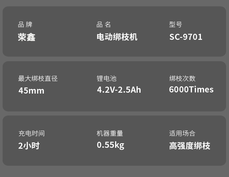 O1CN010TmifG1bIU65HuSz6_!!9402