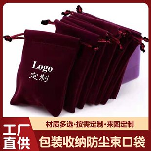 ���tɫ�C��q�����K���ڴ���YƷ�ռ{��С�q����ӡlogo���ԼĘ�