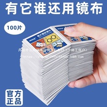 ����׼���F��ʽ�������R�坍���һ�����۾����RƬ��Ļ���l