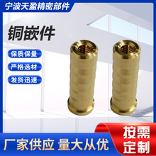 �~Ƕ�� CNC�ӹ����ؾ��ܙC�ӹ��X�Ͻ��~���ǘ�������ӹ��C�ӹ�