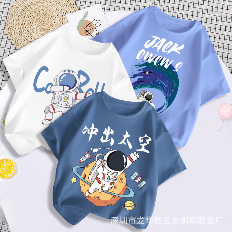 O1CN01SfoFJU1CZ62YrNZxz_!!2214