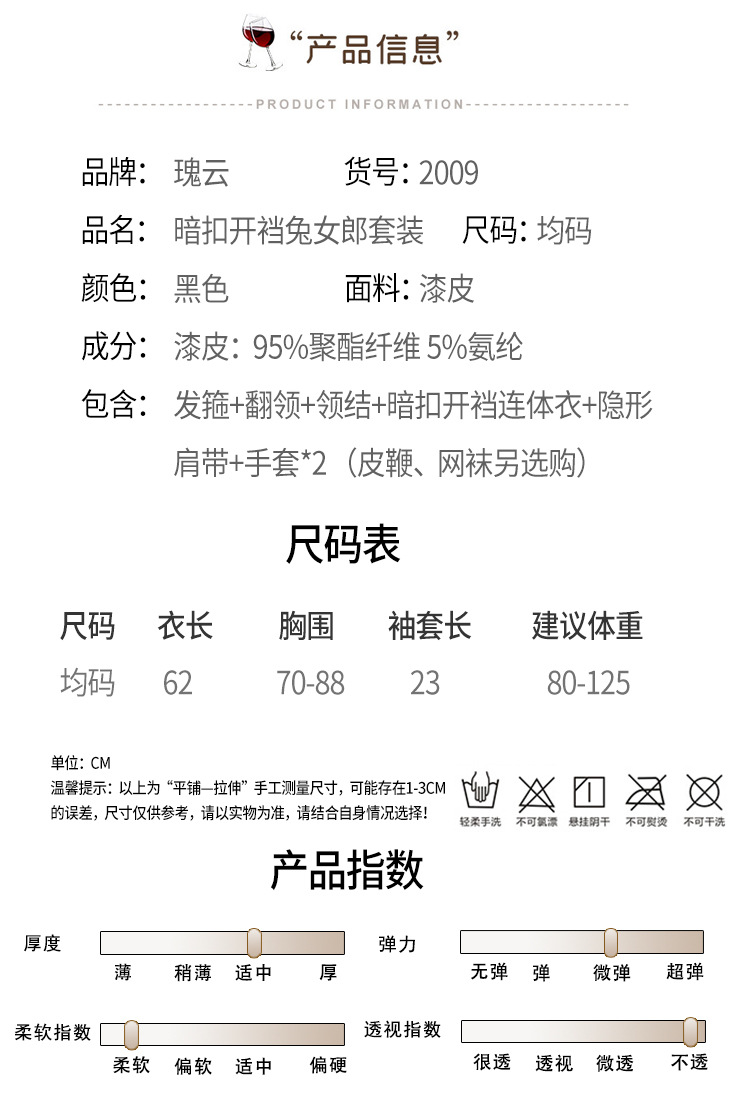 2009.jpg