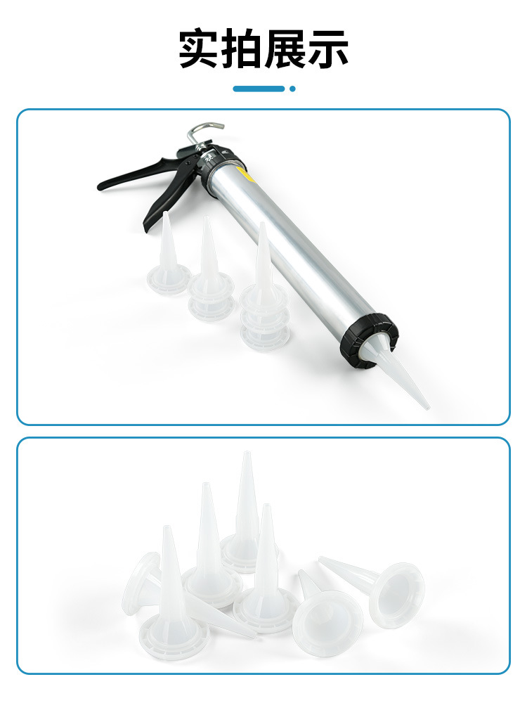 O1CN01J8yCc11pqkGIlLXLW_!!1259