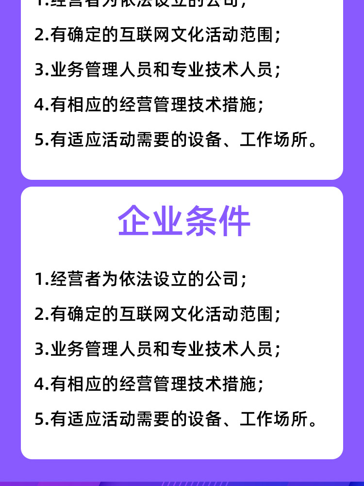 详情图_06