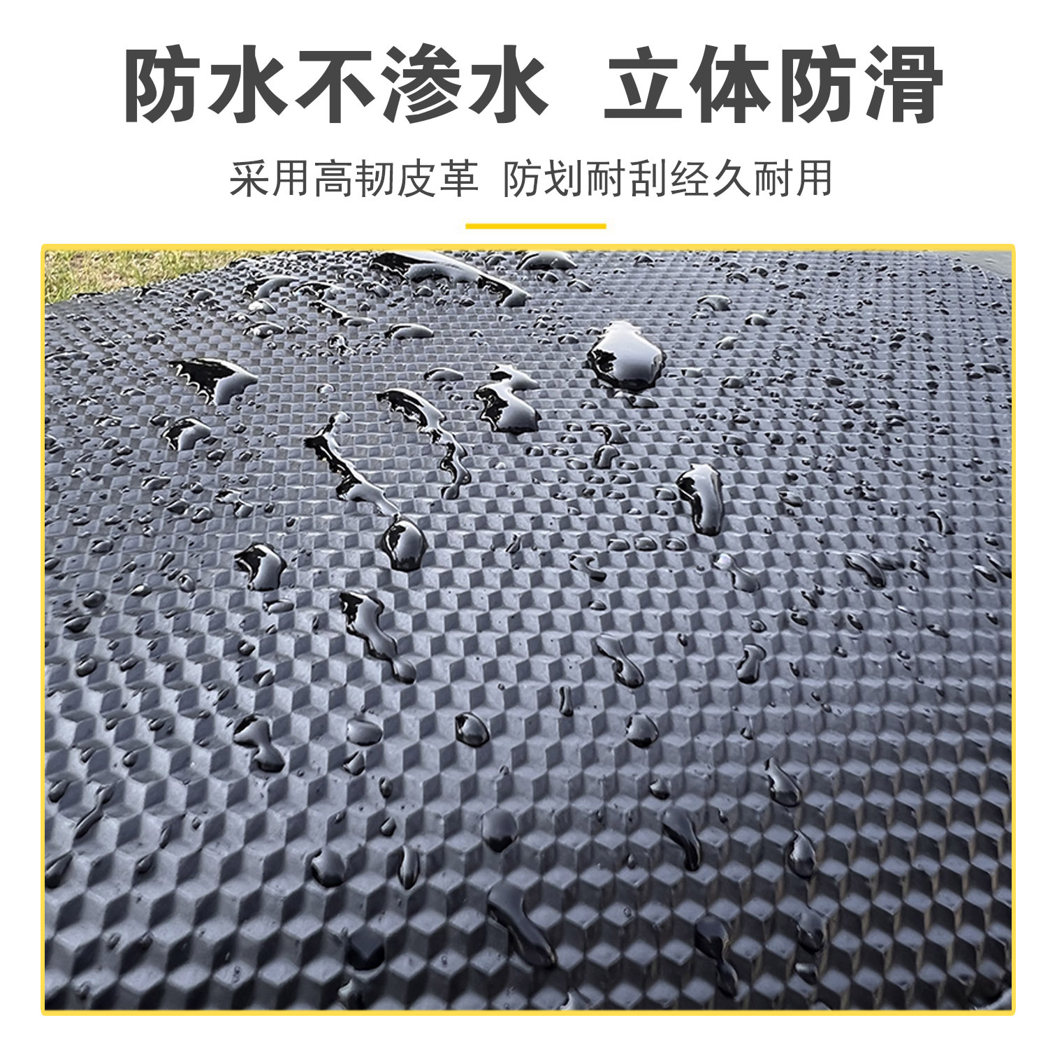 New national standard electric vehicle seat cover, sun-proof, waterproof, heat-insulating, universal leather seat cover for Aima, Yadea, and Green Source electric bikes