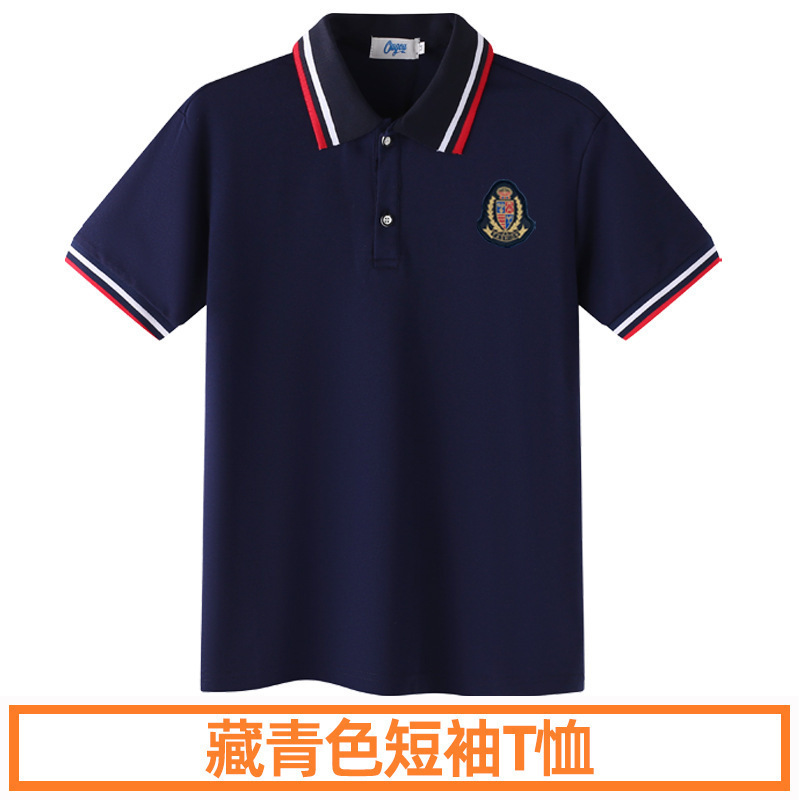 学生服スーツ、高校生クラス制服、カレッジスタイル中学生純綿半袖卒業式ユニフォーム、運動会パフォーマンスユニフォーム638|undefined