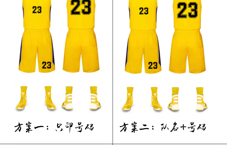 详情页_24.jpg