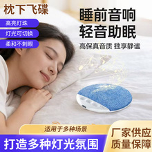 �羳��Ʒ��߅˯������������������|�๦���{����푰�����S��