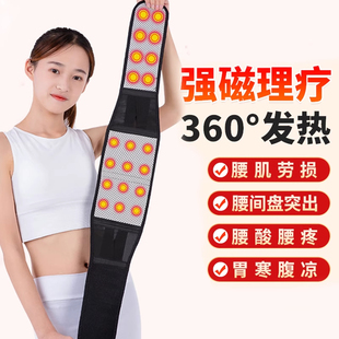 ���l���o��������׵���g�P�����ړp��ʯ�ﶬ�Ӻ�ů��������Ů