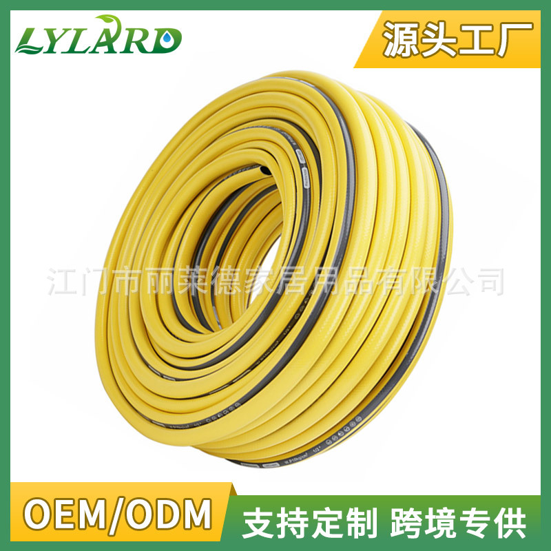 厂家直销高压4分水管11MM内径花园管浇花清洗耐磨耐寒洗车软水管