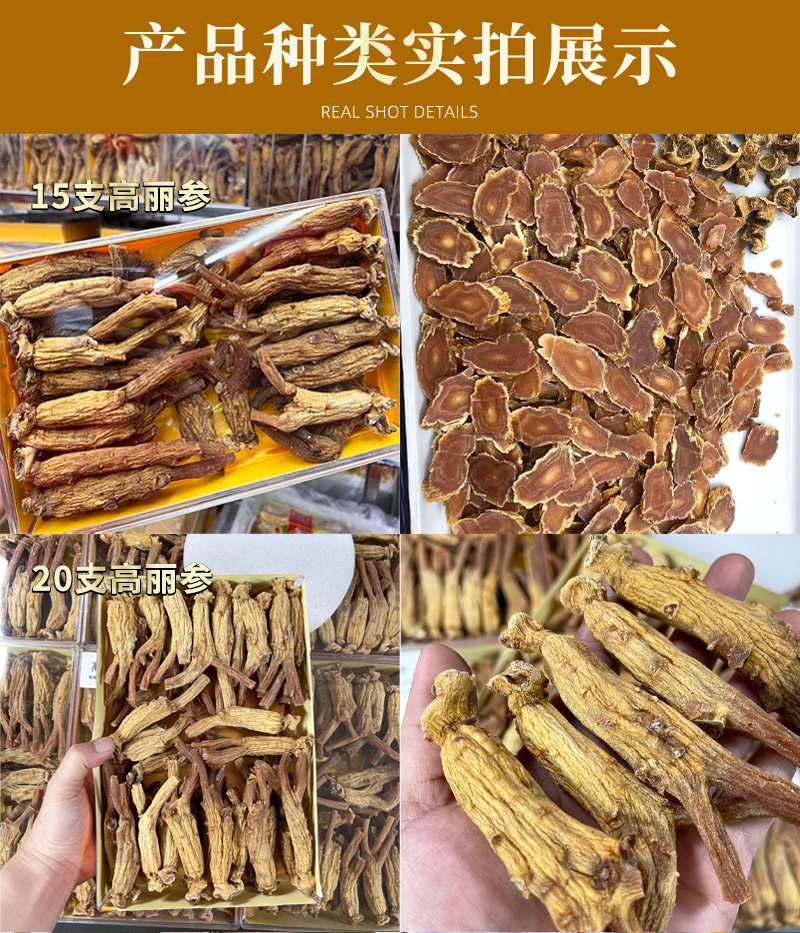 产品模板不复制_02