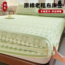 �Ӻ��ϴֲ����҆μ����ֆ���ϯ��˼���|�ֱ��o���ļ�ͨ��2026�¿�