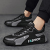 Bag, sports shoes platform, casual footwear