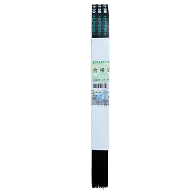 Passat Q3Q5A4A6, Belt