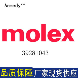 ����MOLEX�B����39281043 39-28-1043 5566-04A����F؛��J��