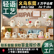 �W�tͬ���Y��S��ֱ�N؈؈PAI��wä�п�ͨ�ɐ�����[���b�