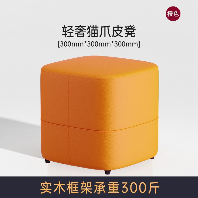 오렌지 30*30*30cm