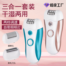 �羳�๦��3��һŮʿ��ë��늄�Óë�x ����ĥ�_��˽���޼������b