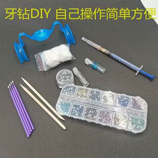 ����Լ�ճ���b��荲��ϰ����N�ʯ����Ʒ���������ճ��
