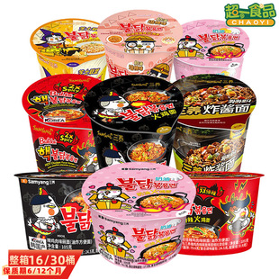 �n���M�����B���u�汭��70g �����u��ζ��ʳ�������������