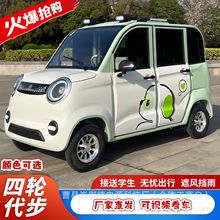 ��݆܇늄�܇���˼���Ůʿ����܇�¿���늃�����������Դ�¿�2025