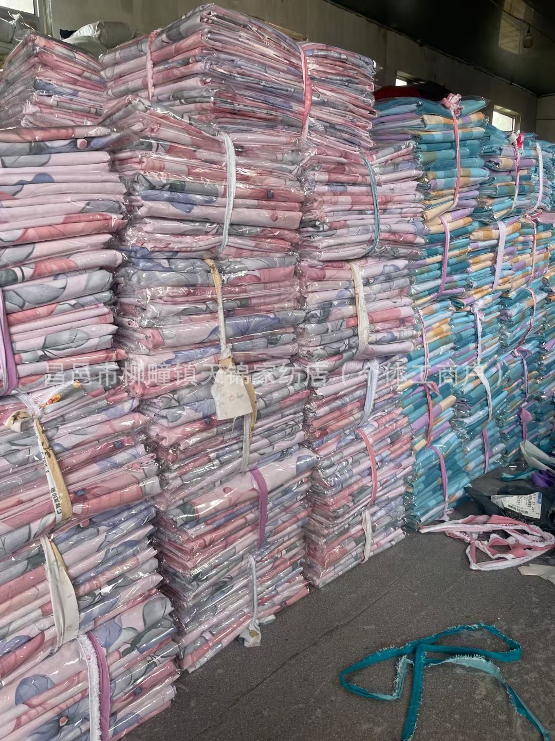 微信图片_2025-08-06_150018_509