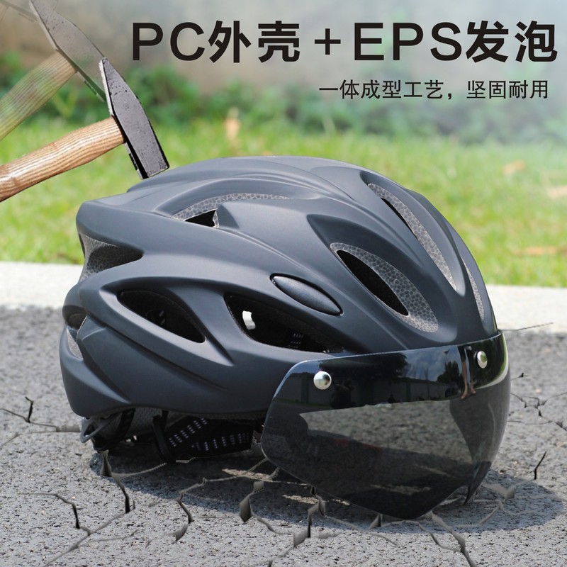 夏季头盔公路自行车骑行头盔男女山地车户外装备外卖代驾帽子透气|undefined