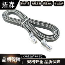 ��ɭ�S����XRJ45�W�j�����o���~��ƽCAT6�W��RJ45�y��ɫ