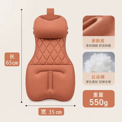 Leather Comfortable Car Backrest Cushion — Waist support