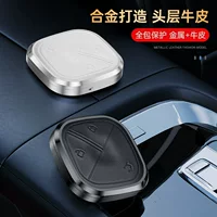 Подходит для 24 моделей Wuling Binguo плюс чехол для ключей macaron третьего поколения, стильная миниатюрная мини-сумка с пряжкой в виде ракушки