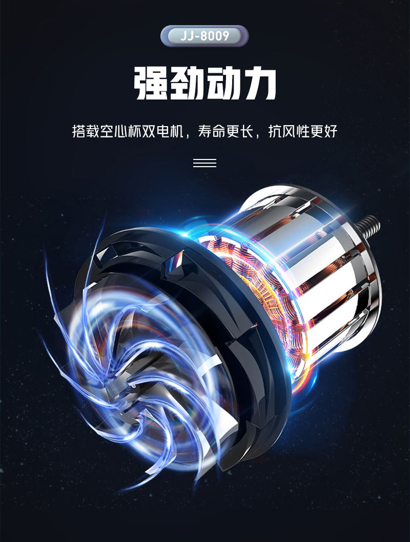 详情页_08.jpg